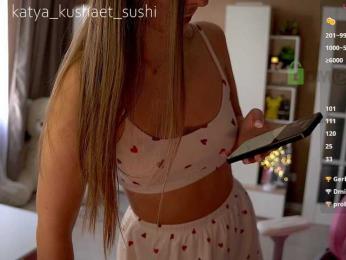 Milkaff- webcam model stream image