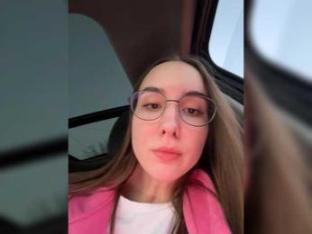 Milkaff- webcam bongacams model stream image