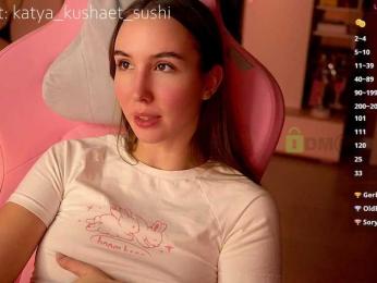 Milkaff- webcam model stream image