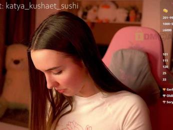 Milkaff- webcam model stream image