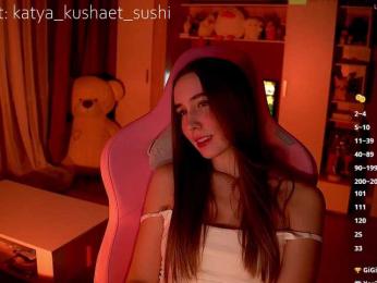 Milkaff- webcam model stream image