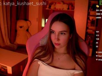 Milkaff- webcam model stream image