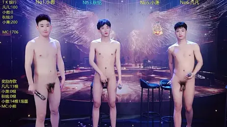 OUA-009 webcam stripchat model stream image