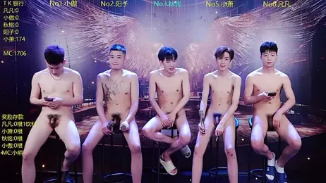 OUA-009 webcam stripchat model stream image