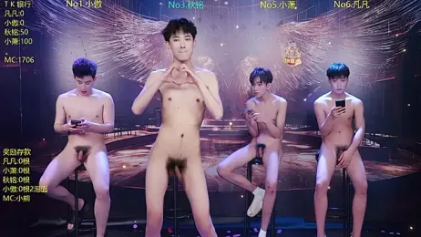 OUA-009 webcam stripchat model stream image