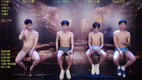 OUA-009 webcam stripchat model stream image