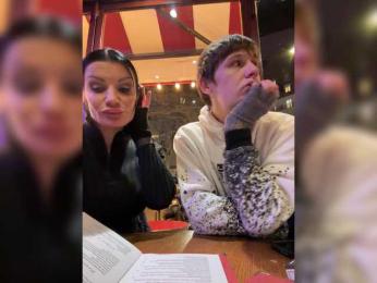 Coupleludique webcam model stream image