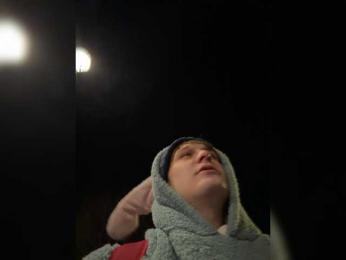 Coupleludique webcam model stream image