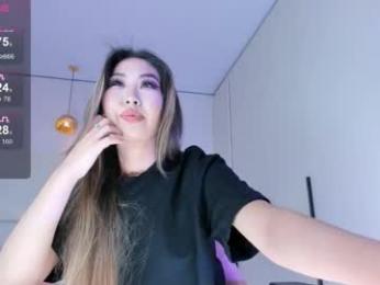 jungso_ming webcam model stream image