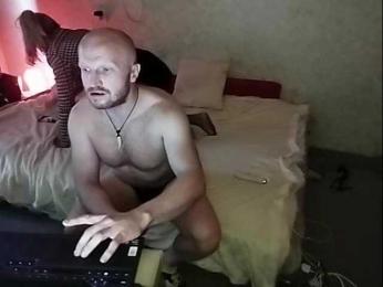 JenCamDin2 webcam model stream image