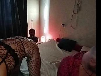 JenCamDin2 webcam model stream image