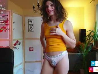 medelainexx webcam chaturbate model stream image