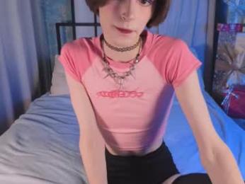 kira_long webcam model stream image