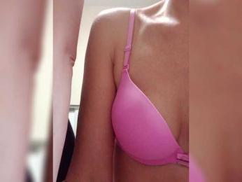 businka11223a webcam bongacams model stream image