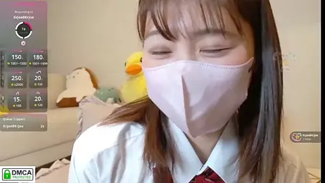 SUZU_ webcam model stream image