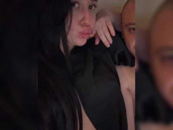 SAINTDP webcam model stream image