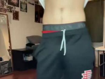 its_rowan webcam model stream image