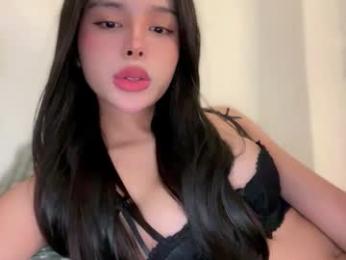 sexybite1 webcam model stream image