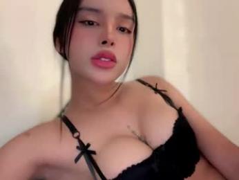 sexybite1 webcam chaturbate model stream image