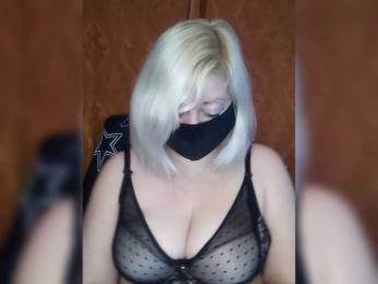 yana38a webcam model stream image