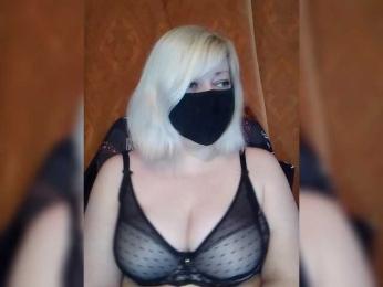 yana38a webcam model stream image