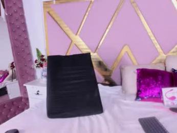 shellbydior webcam model stream image