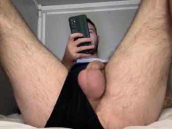 dickjulian webcam model stream image