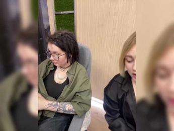 notYourAdm webcam model stream image