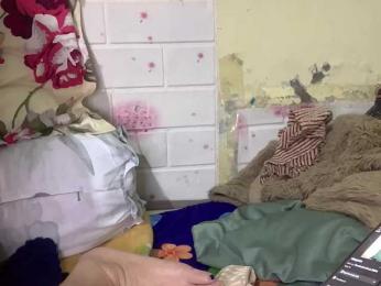 Daisy119 webcam model stream image