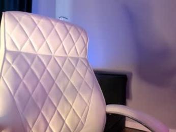 akura_01 webcam model stream image