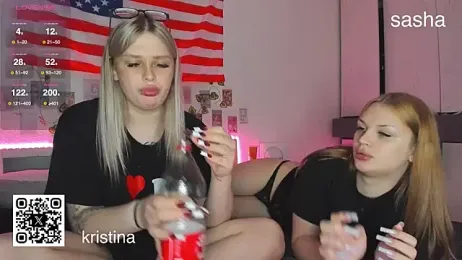 myrzilka webcam model stream image