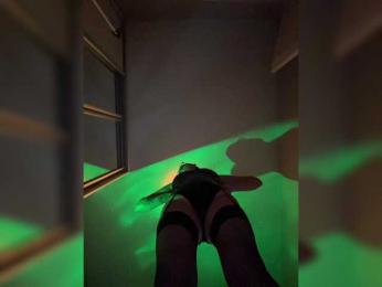 Perverse-family webcam model stream image