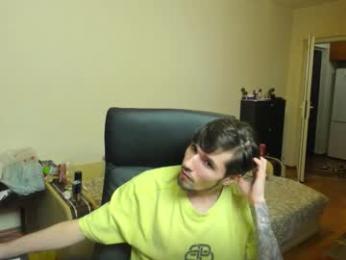 awesome_justin webcam model stream image