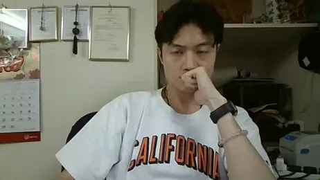 changbibit webcam model stream image