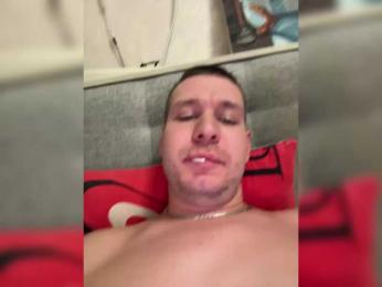 SvParochka webcam bongacams model stream image