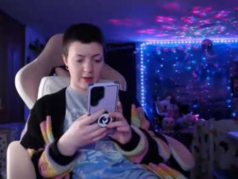 nerdy_squirty webcam model stream image