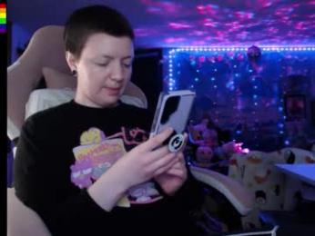 nerdy_squirty webcam model stream image