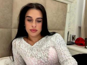 TatiUA webcam model stream image