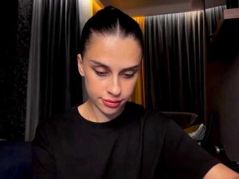 TatiUA webcam model stream image