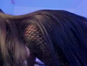 aria_millers_ webcam model stream image