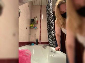 Donut-red webcam model stream image