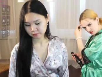 jimenachan webcam chaturbate model stream image