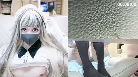 Envyko webcam model stream image