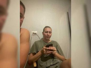 Xyligana webcam bongacams model stream image