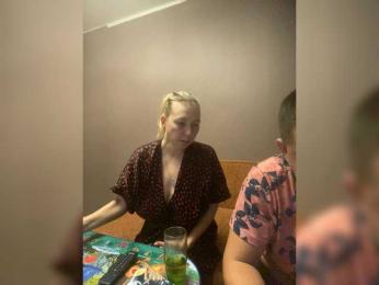 Xyligana webcam model stream image