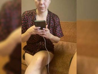 Xyligana webcam model stream image