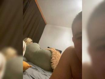 Xyligana webcam model stream image