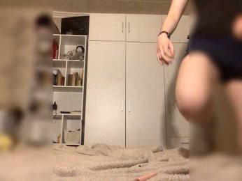 saintpiterskaya webcam model stream image