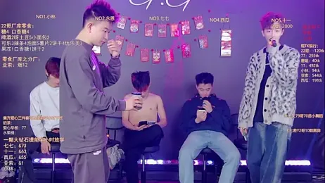 TNT-520 webcam model stream image