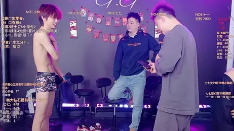 TNT-520 webcam model stream image